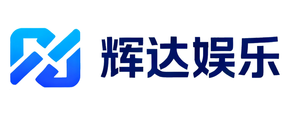 辉达娱乐